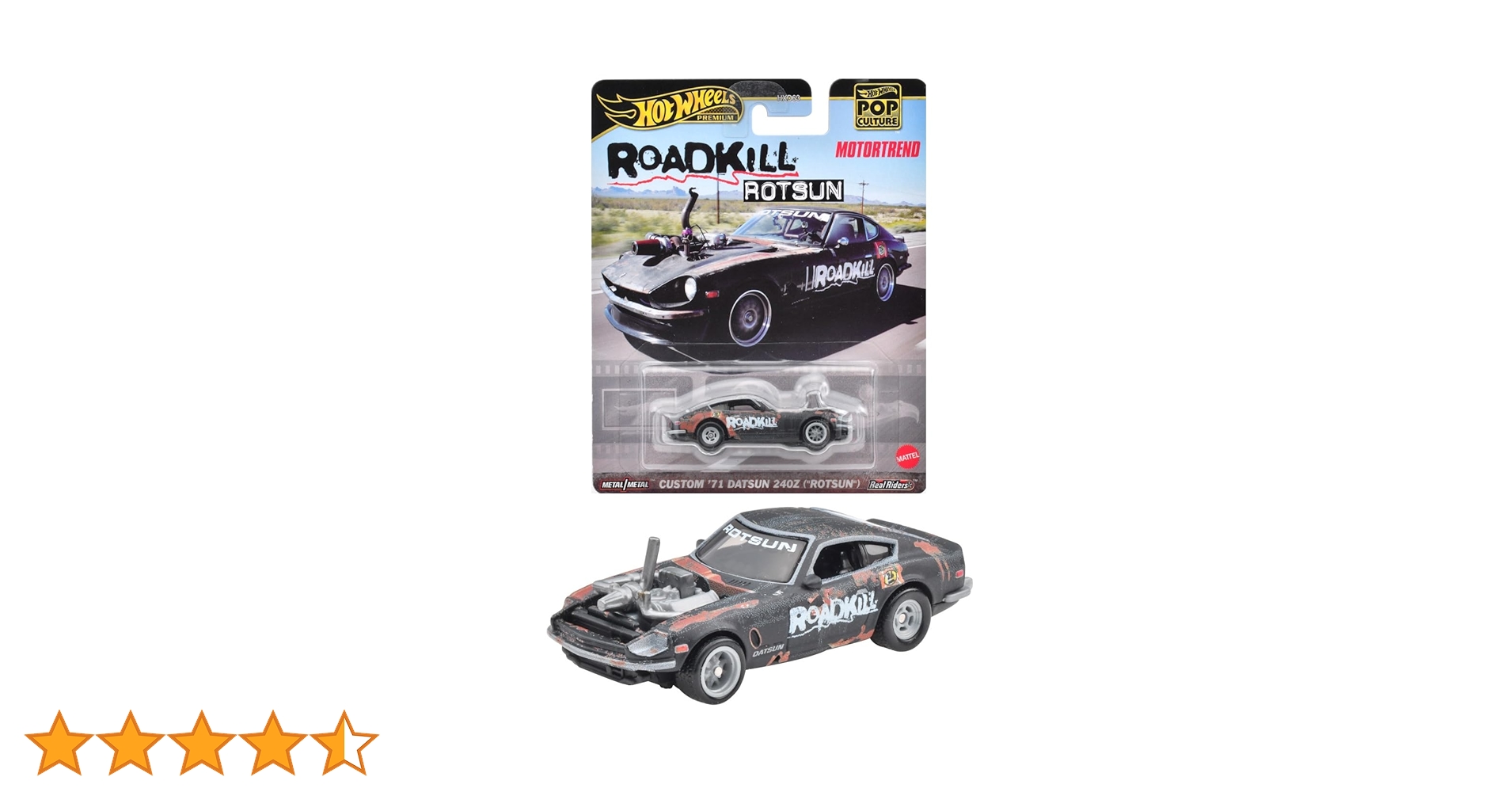 Amazon | ホットウィール(Hot Wheels) ポップカルチャー ROADKILL